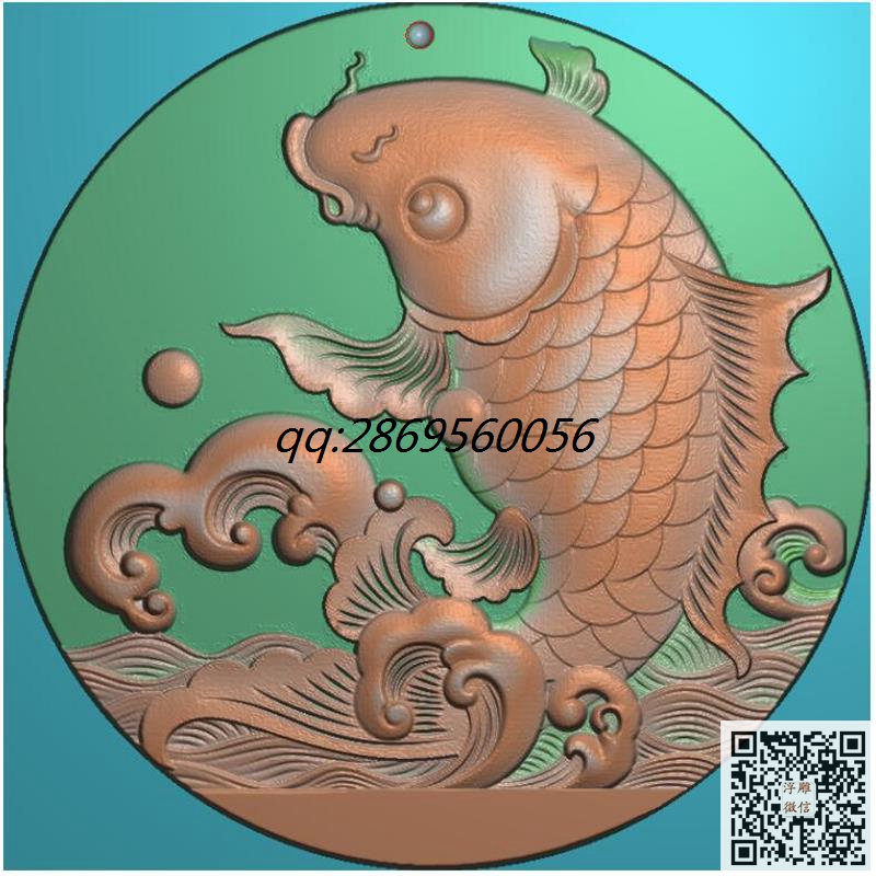 扫描鲤鱼图ly1.jpg