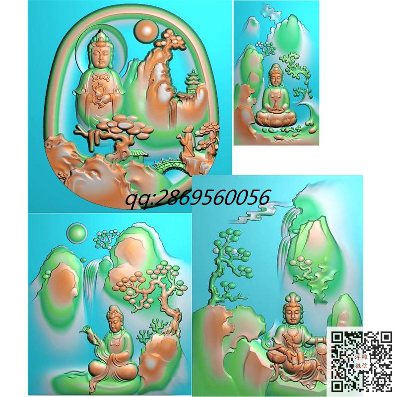 山水观音4张打包.jpg