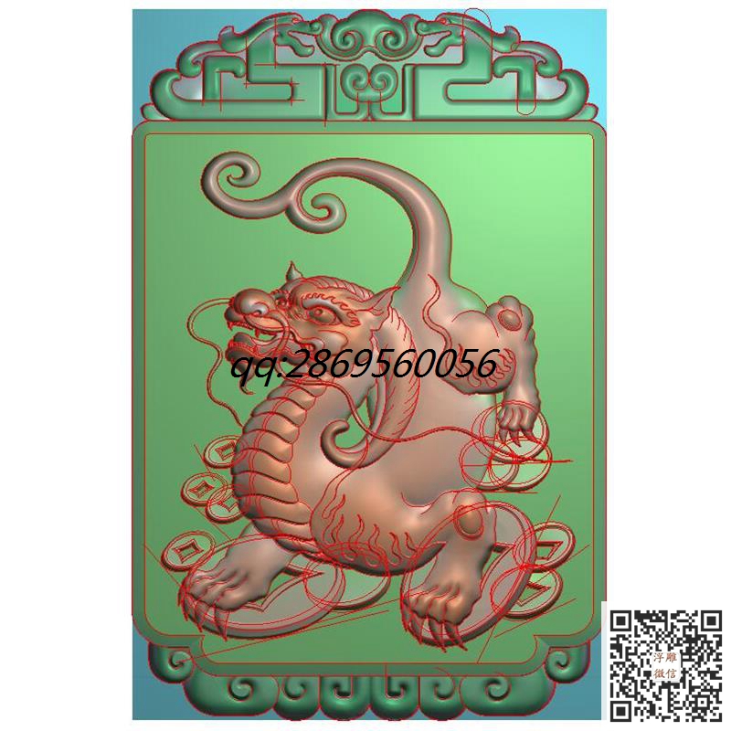 玉雕铜钱麒麟貔貅1.jpg