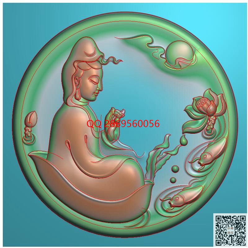 B5VF圆牌莲花鱼观音.jpg