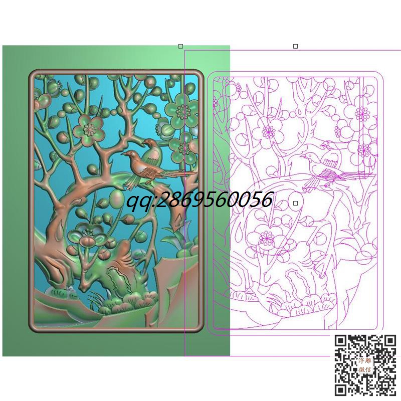 G030梅花喜鹊喜上眉梢镂空46牌.jpg
