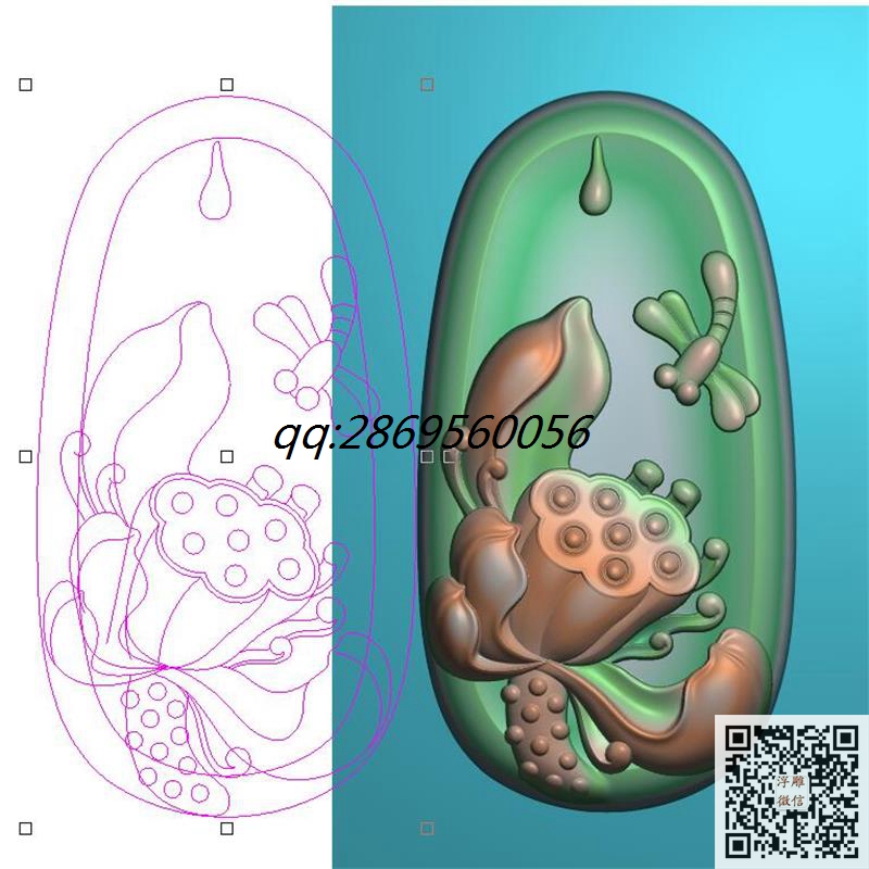 Y3733蜻蜓莲花.jpg