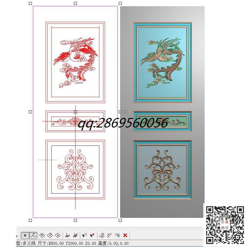 凤凰门花套图800-2000.jpg