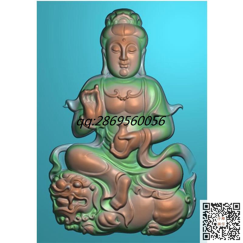 文殊菩萨狮子.jpg