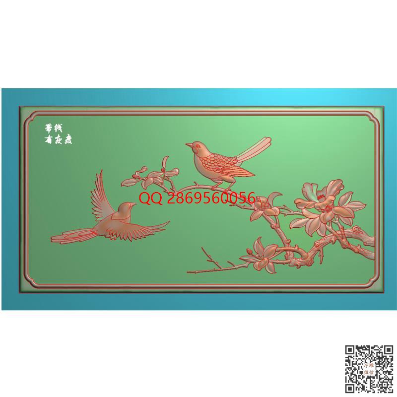 x1086hn檀雕鸟鸟 背.jpg