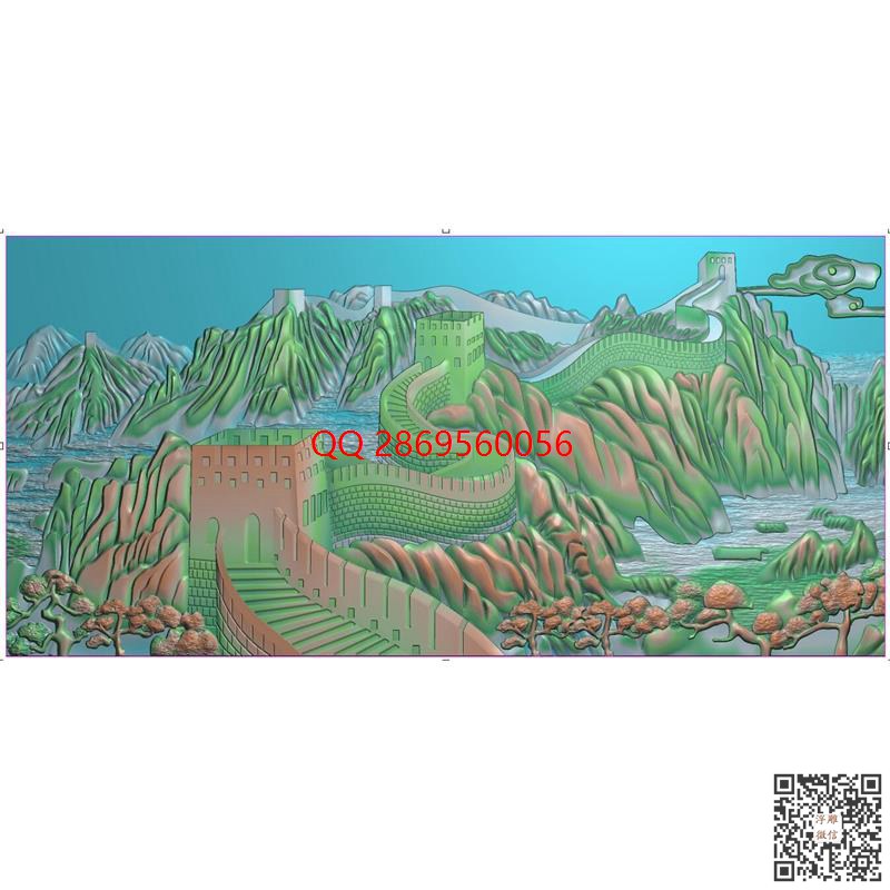 SSC-008山水长城挂屏.jpg