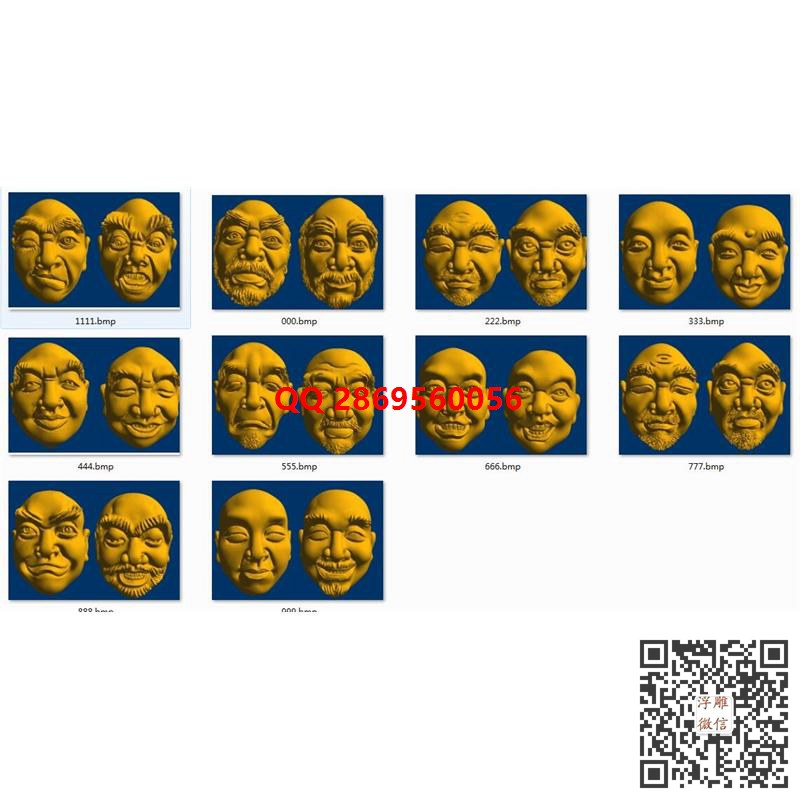 十八罗汉套图STL圆雕图十八罗汉头像核雕挂坠3d三维立体模型