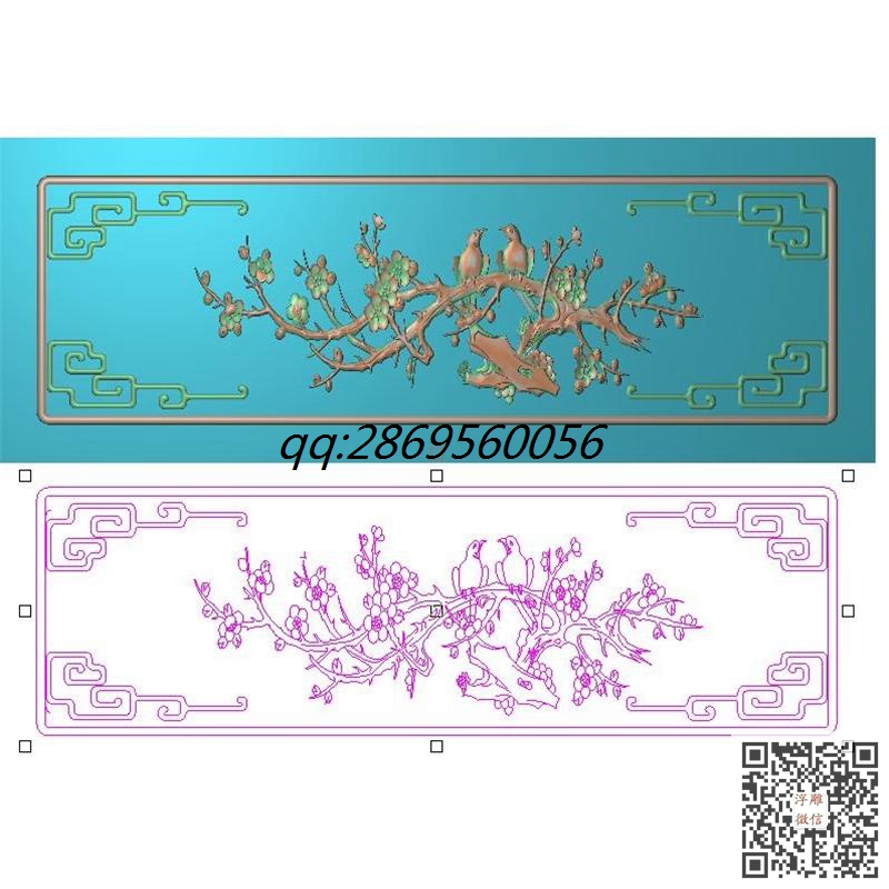 横板梅花鸟围板精雕图喜上眉梢花鸟抽屉梅花栏板灰度图