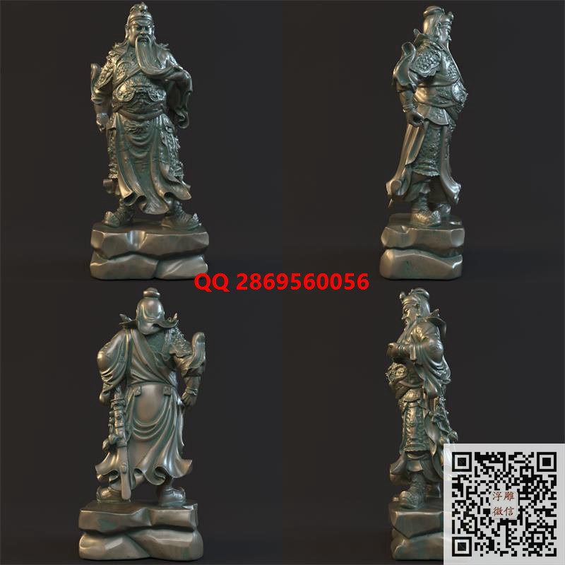 关公3d模型图站像关公stl圆雕图三维立体模型关羽