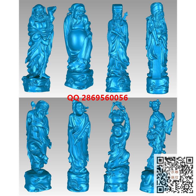 八仙齐聚stl圆雕图八仙过海人物摆件3d打印三维立体模型
