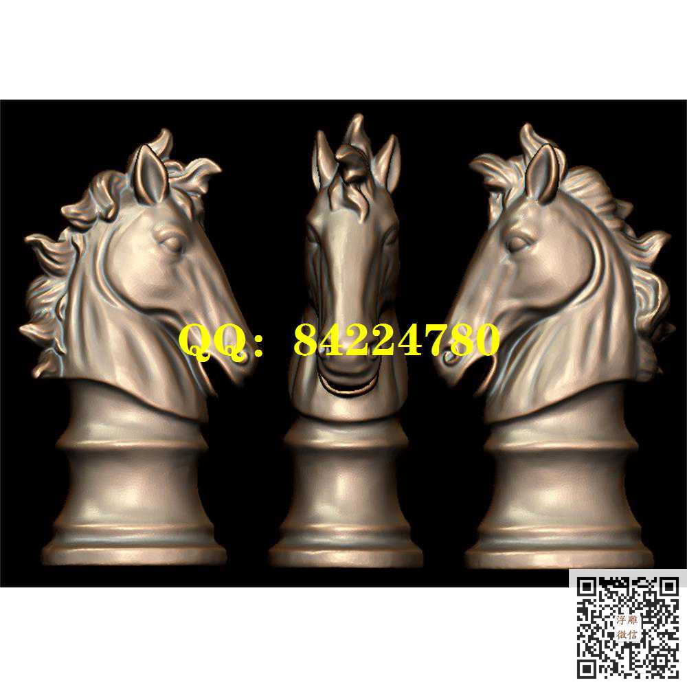 y778马头.jpg