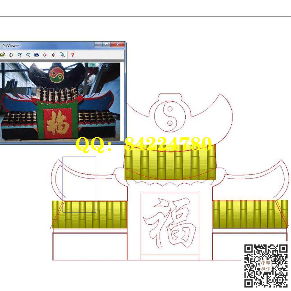 八卦墓碑精雕图线雕图