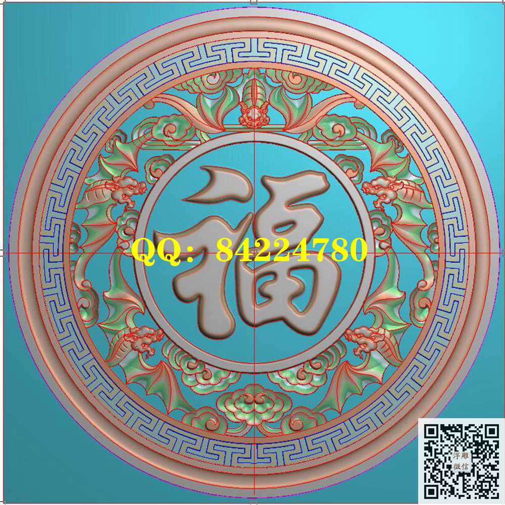 蝙蝠福字挂屏圆形精雕图 蝙蝠福字挂屏圆形精雕图