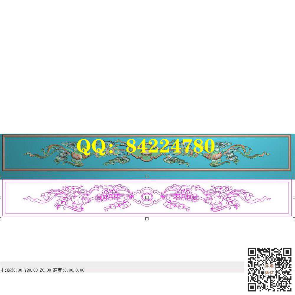 蝙蝠铜钱630-80精雕图灰度图 蝙蝠铜钱630-80精雕图灰度图