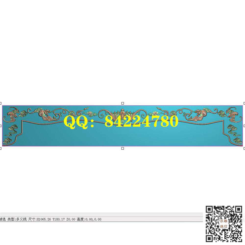 蝙蝠铜钱牙板1065-180精雕图灰度图