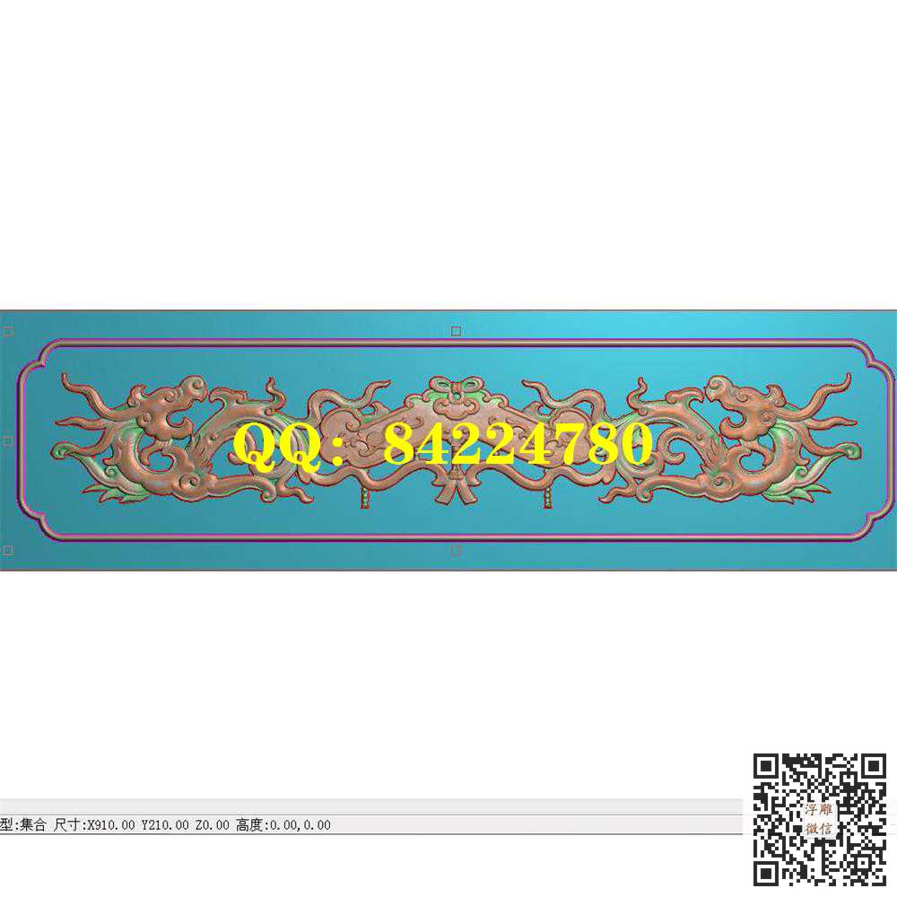 草龙910-210精雕图灰度图