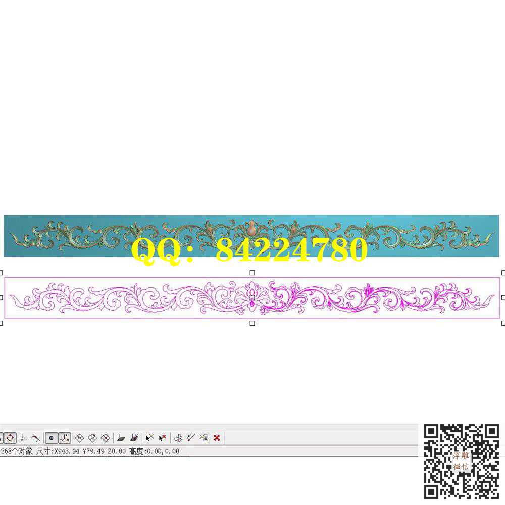 80长洋花.jpg