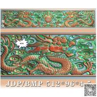 横板双龙戏珠抽屉围板带线精雕图jdp灰度图二龙戏珠抽斗bmp电脑雕刻浮雕图数控雕刻机图素材
